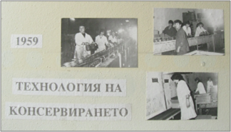 istoria