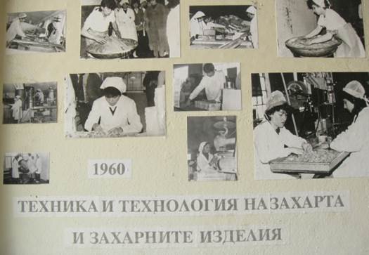 istoria2