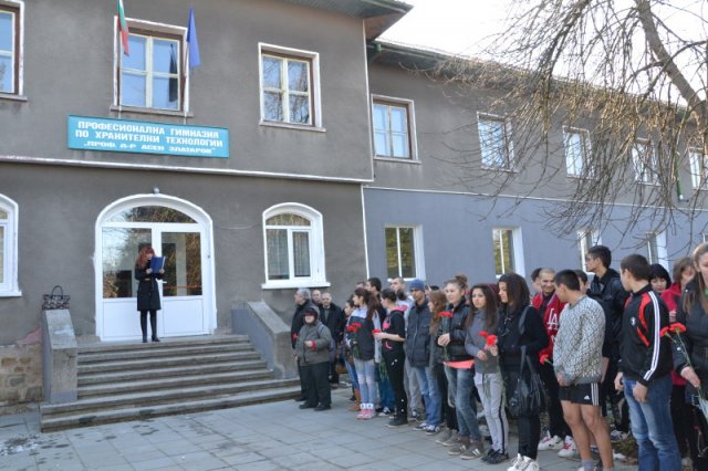Празници